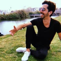 אלמוג בן עמי