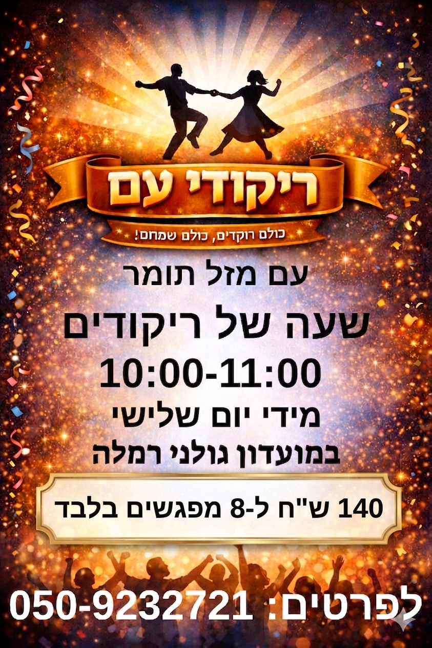 69e3a726b067365c1c17dfc7