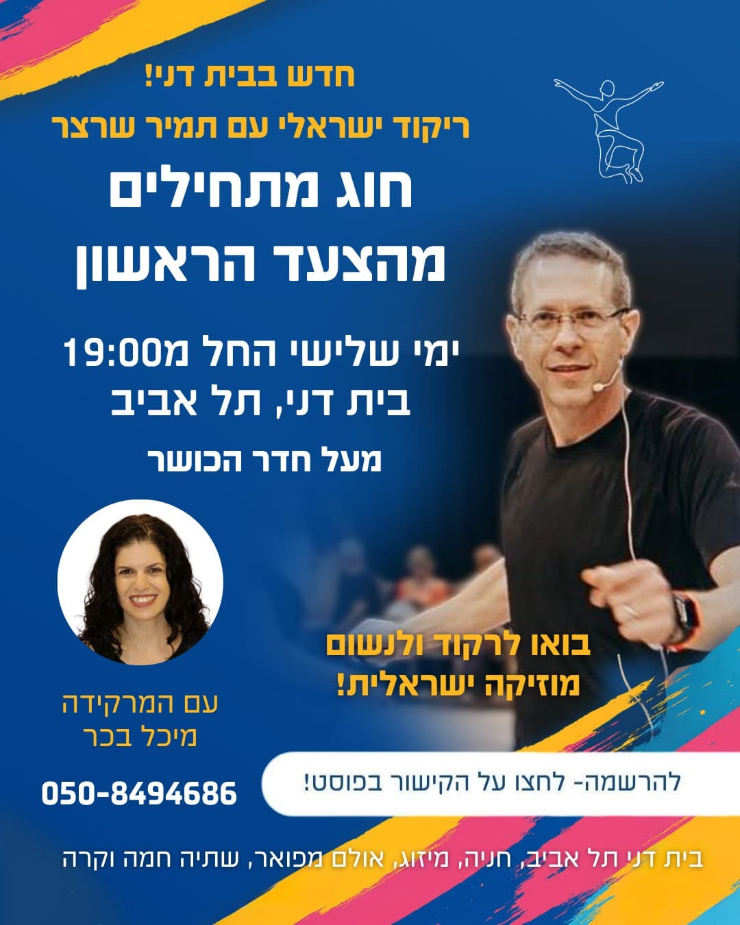 69455dc0996ea504ceb3576f