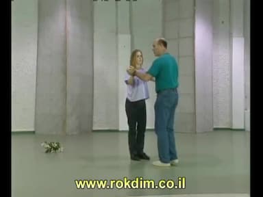 שיר אהבה ישן