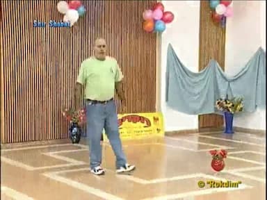 שיר שבת (מ.ת.)