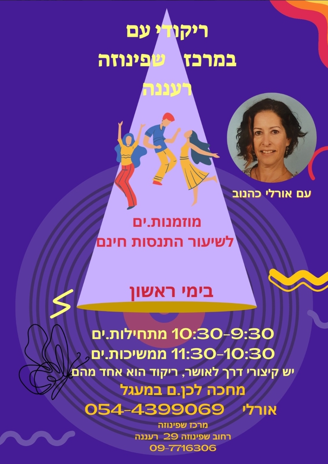 694f7b53996ea504ce2be303